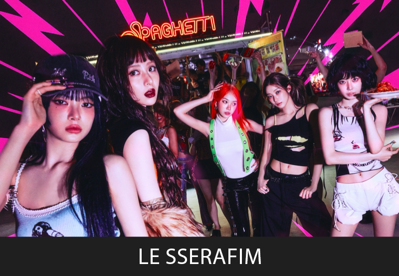 LE SSERAFIM - Store Kpop France
