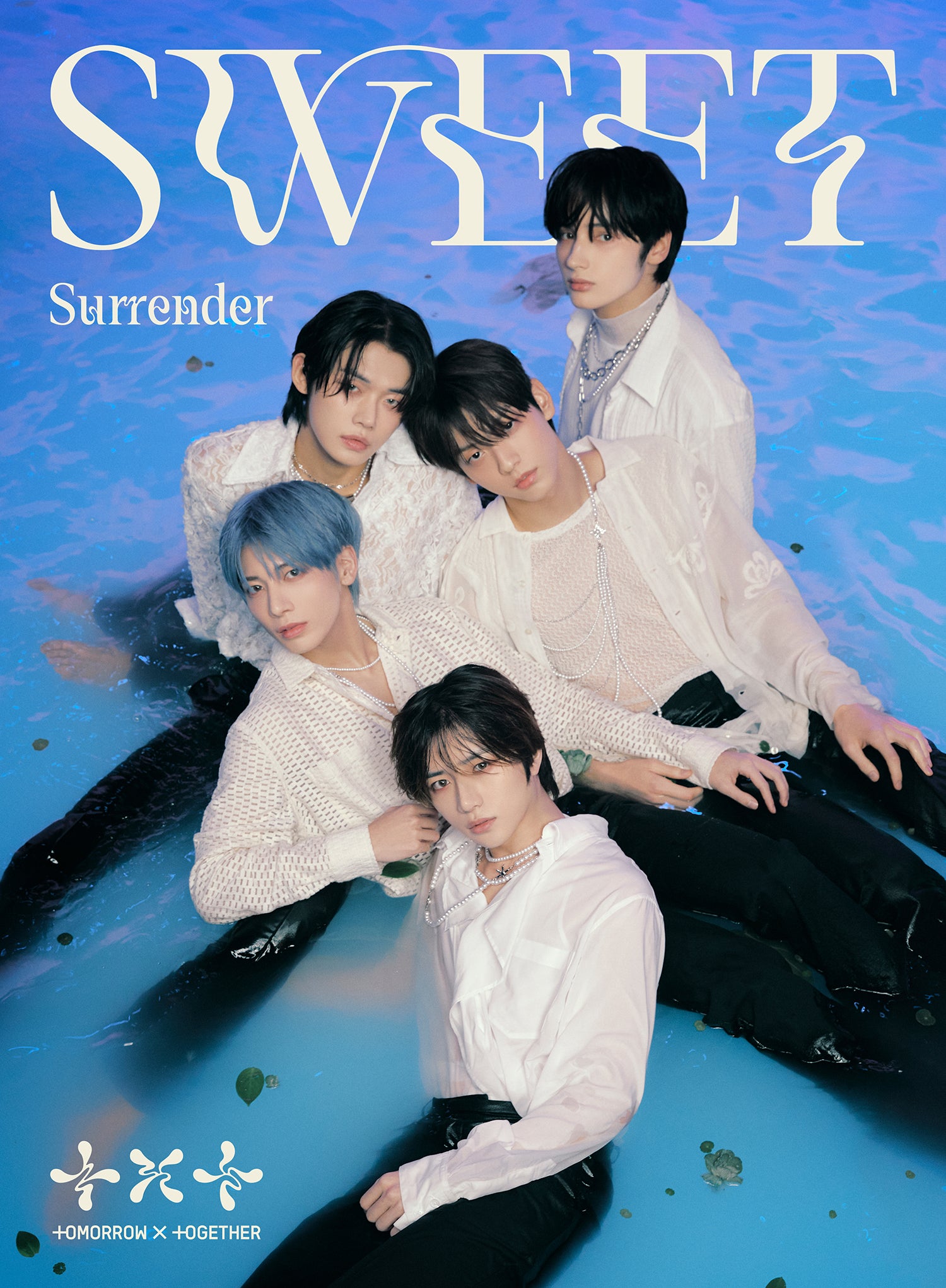 TOMORROW X TOGETHER - SWEET (Limited Edition B) - CD + Goodies