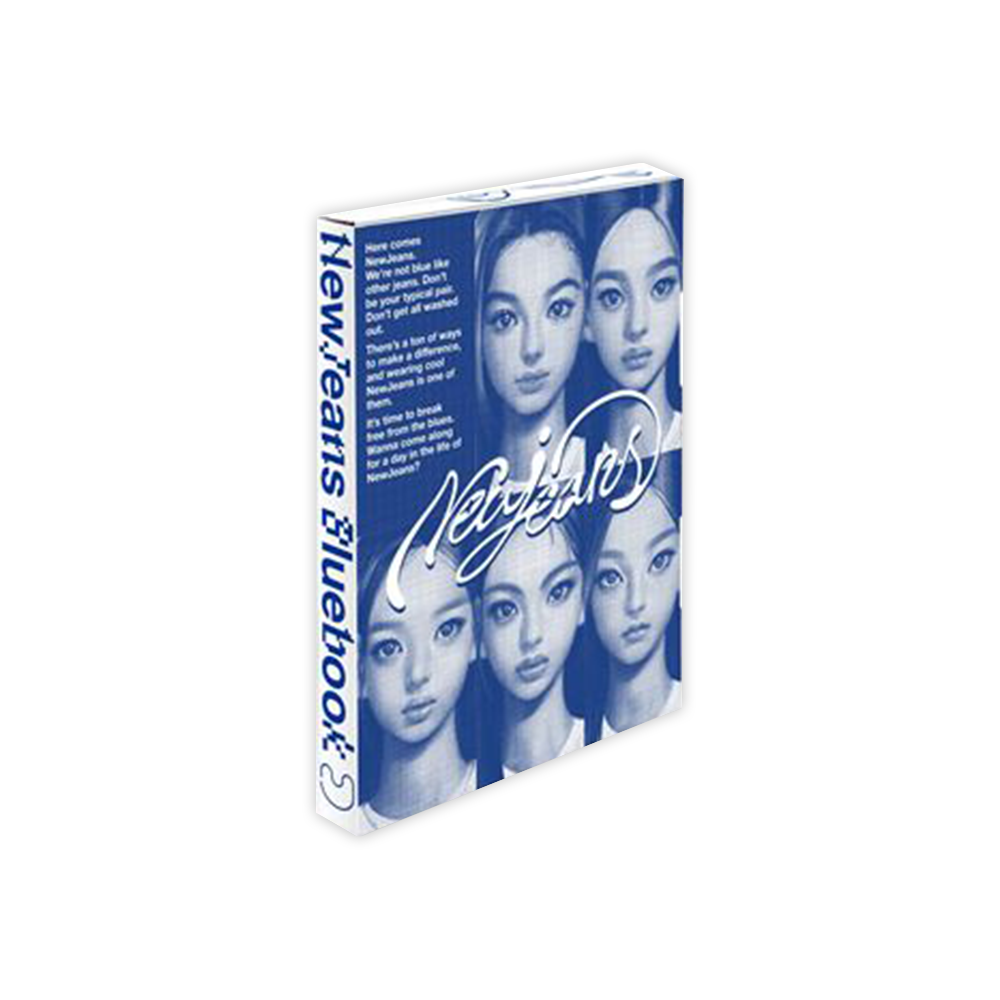 NEWJEANS - NewJeans 1st EP ‘New Jeans’ - Coffret CD + Goodies