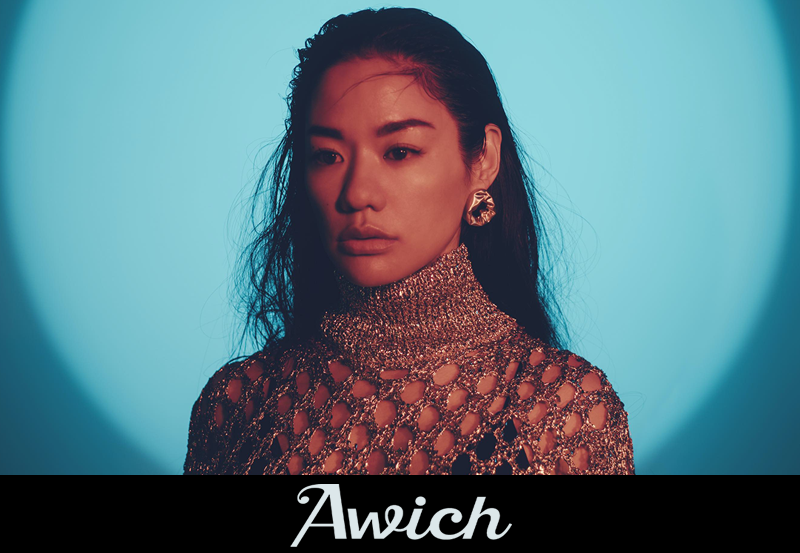 AWISH - Store Kpop France
