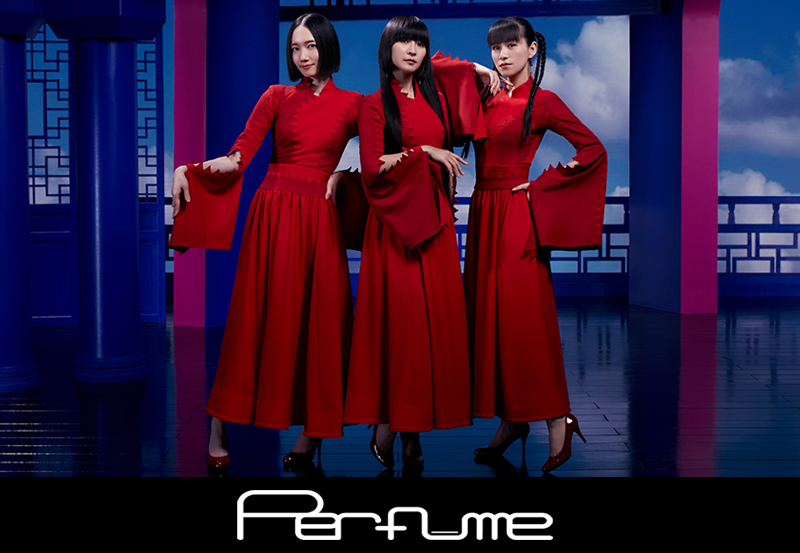 PERFUME