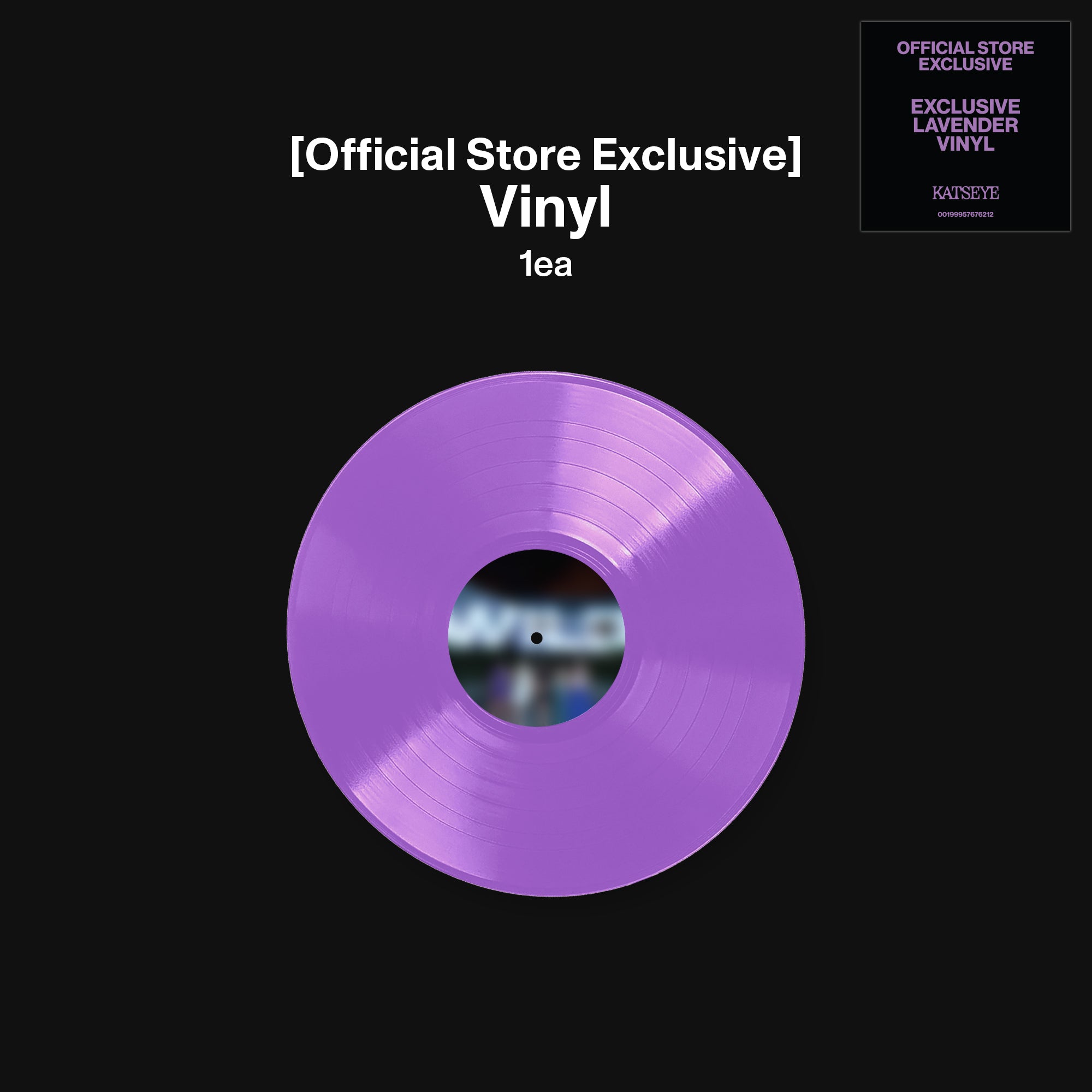 KATSEYE - WILD - Vinyle Exclusivité store + Artcard dédicacée