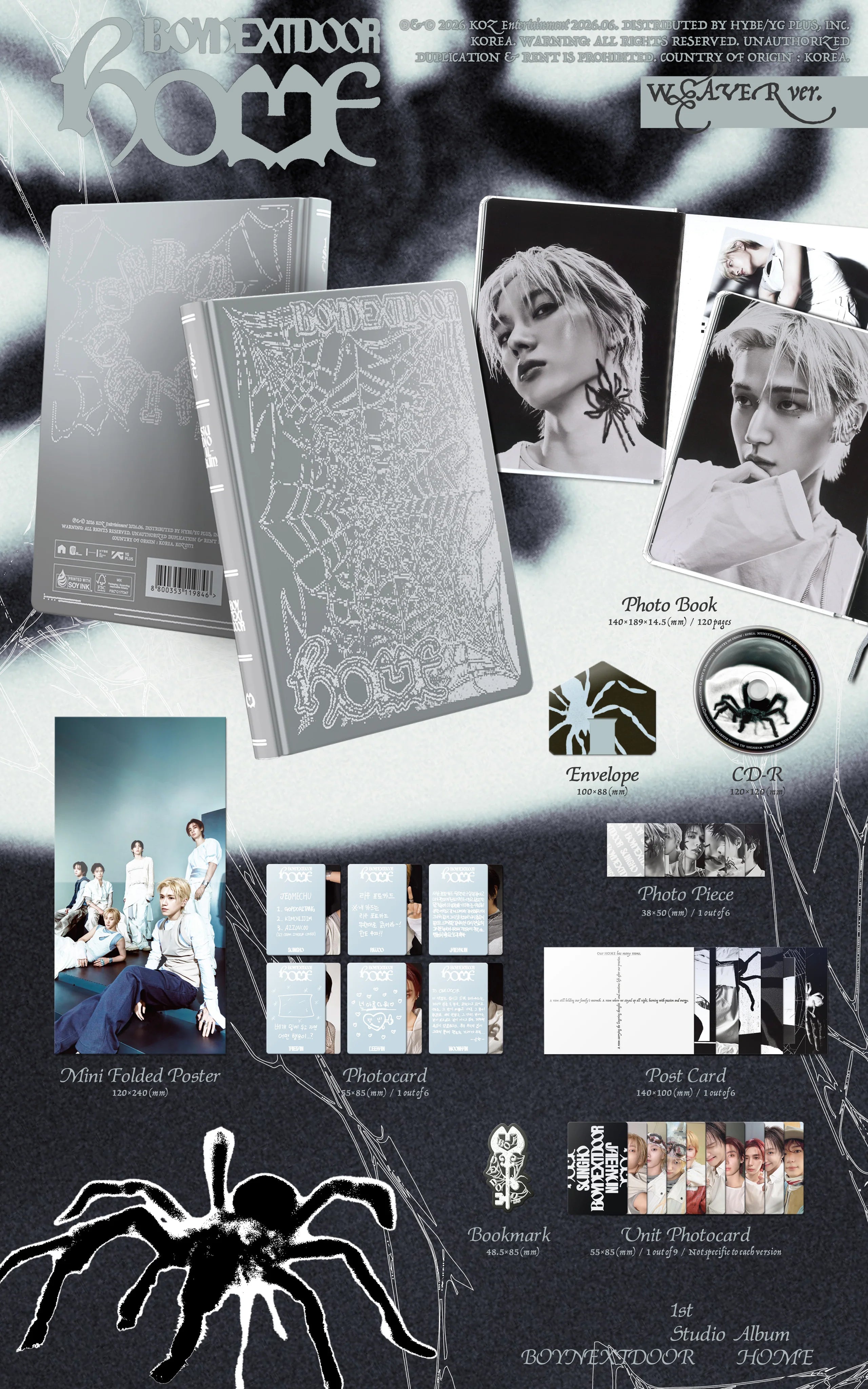 BOYNEXTDOOR - The 1st STUDIO ALBUM 'HOME' (WEAVER ver.)