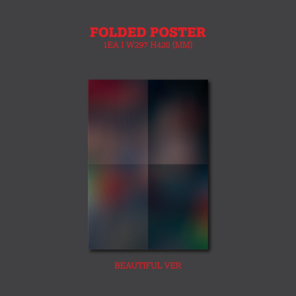 KATSEYE - Beautiful Chaos (Beautiful Ver.) - Store Exclusive