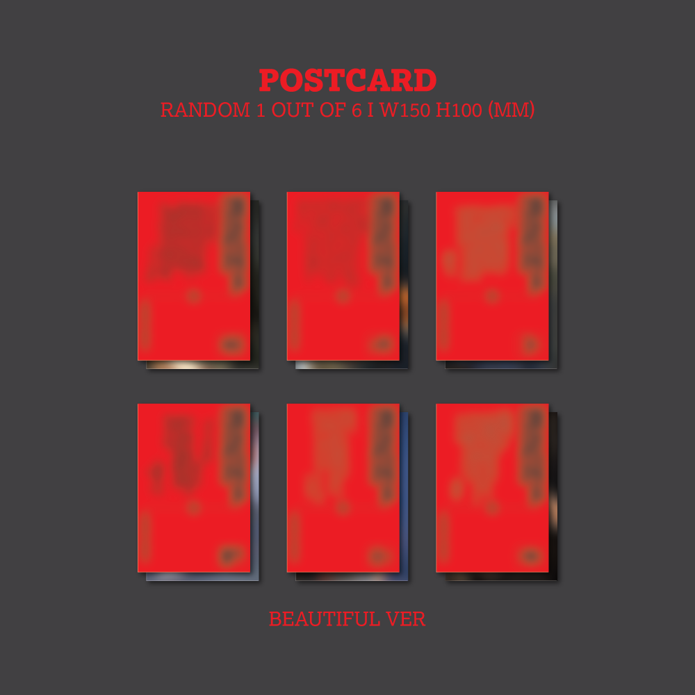 KATSEYE - Beautiful Chaos (Beautiful Ver.) - Store Exclusive