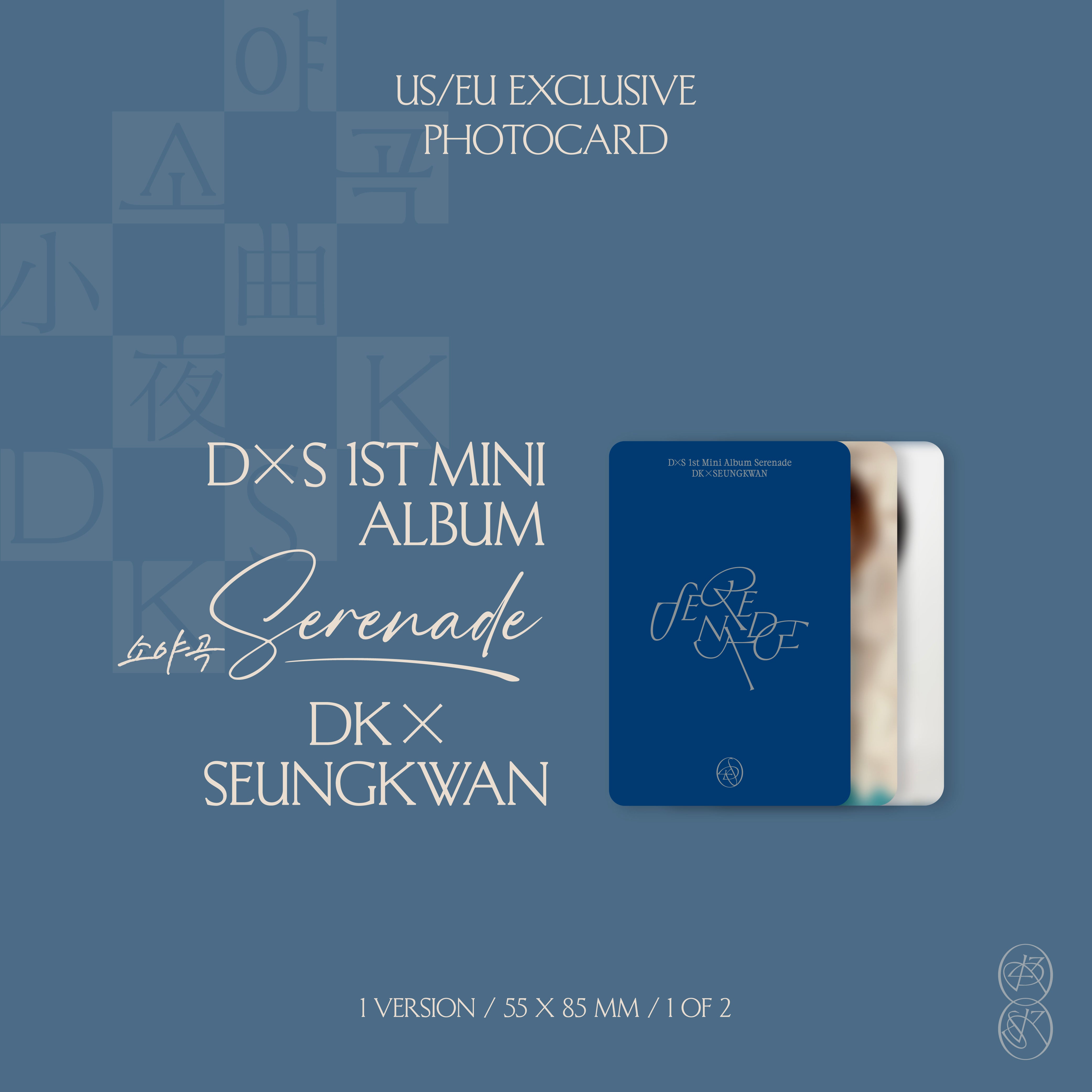 DxS - 1st Mini Album ‘Serenade’ (BLUE Ver.)