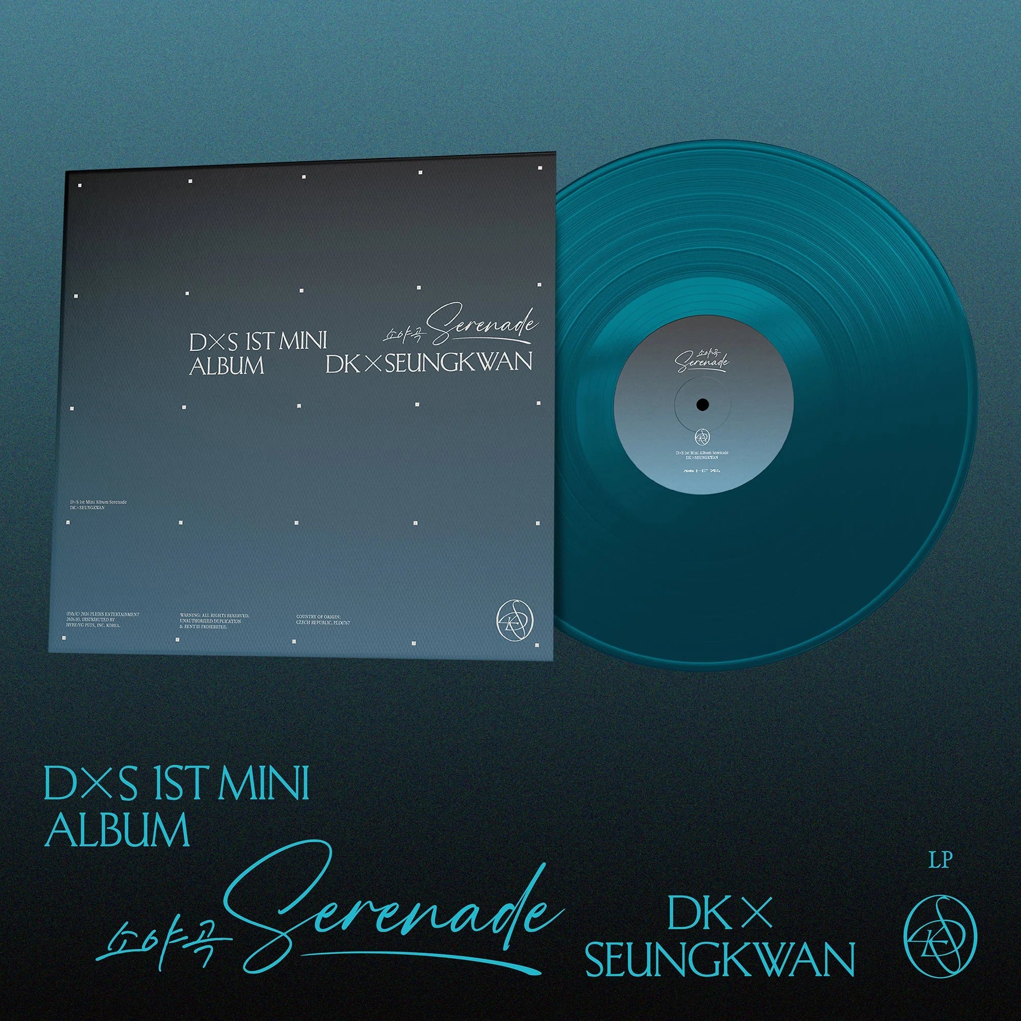 DxS - 1st Mini Album ‘Serenade’ - Vinyle Exclusif