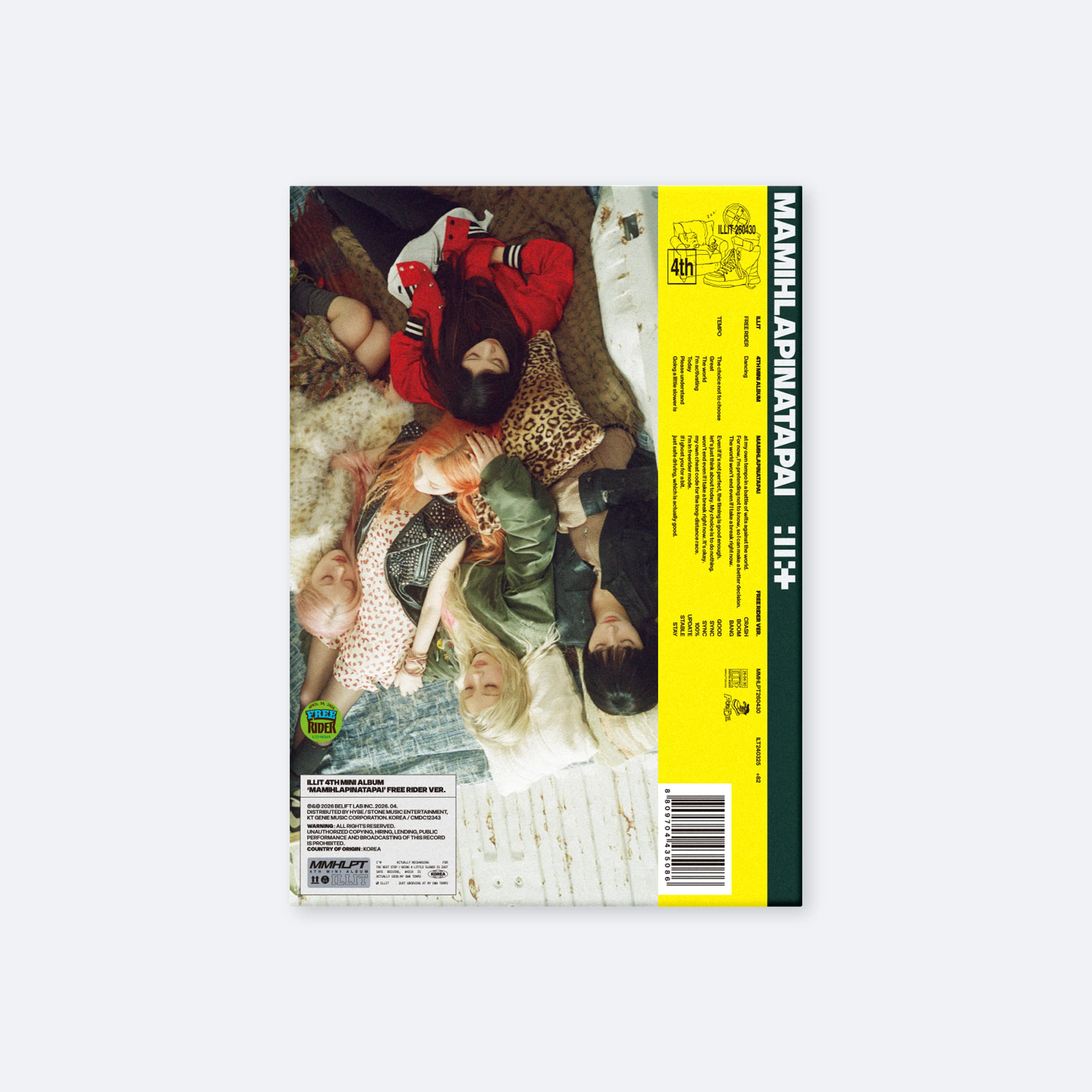 ILLIT - The 4th Mini Album MAMIHLAPINATAPAI (FREE RIDER Ver.)