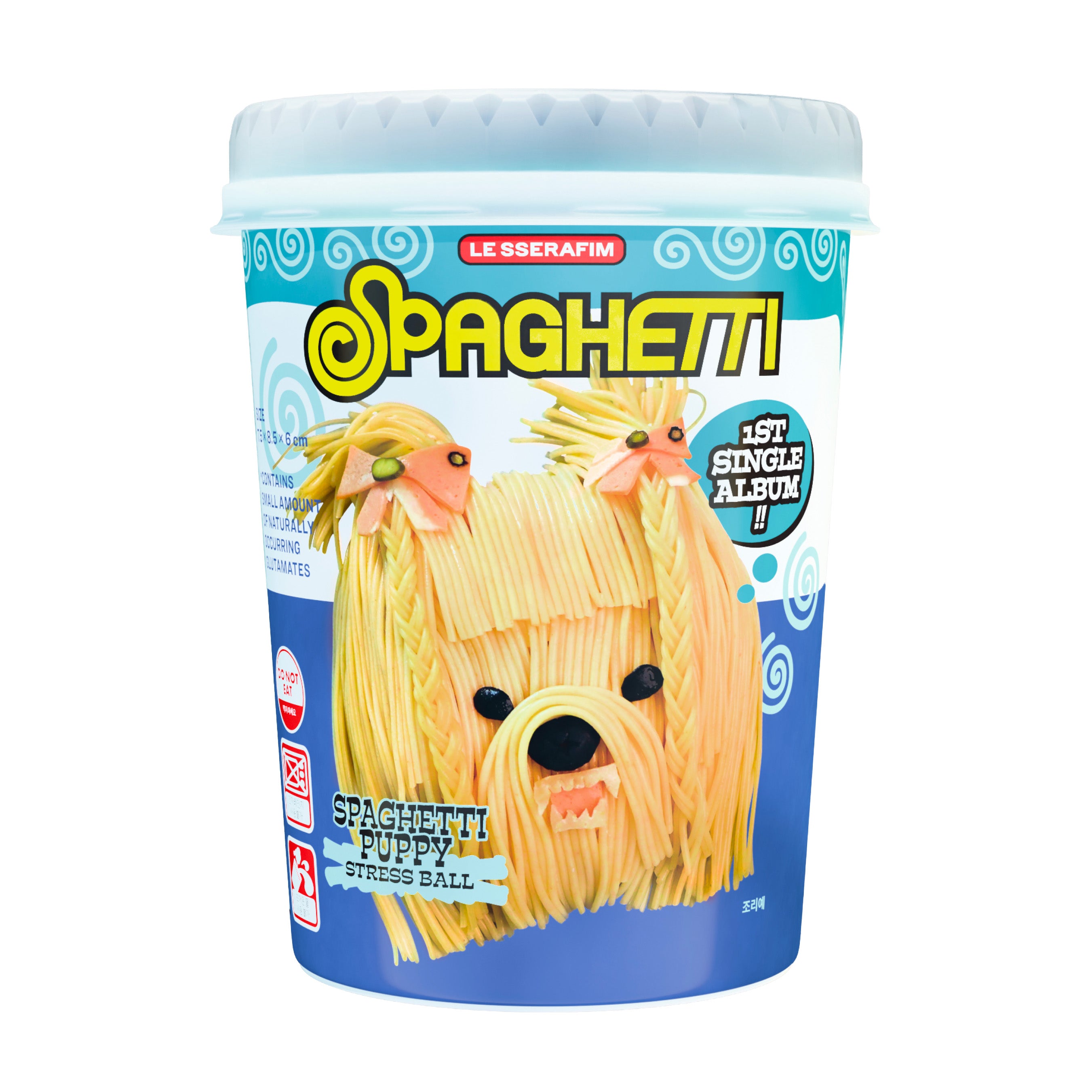 LE SSERAFIM - 1st Single Album 'SPAGHETTI' [STRESS BALL ver.]