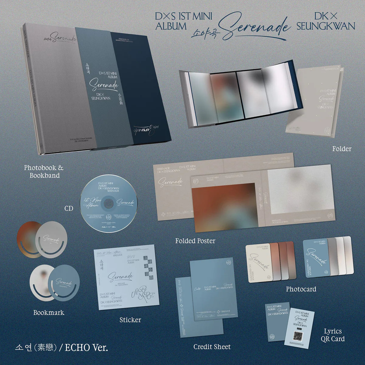 DxS - 1st Mini Album ‘Serenade’ (ECHO Ver.)