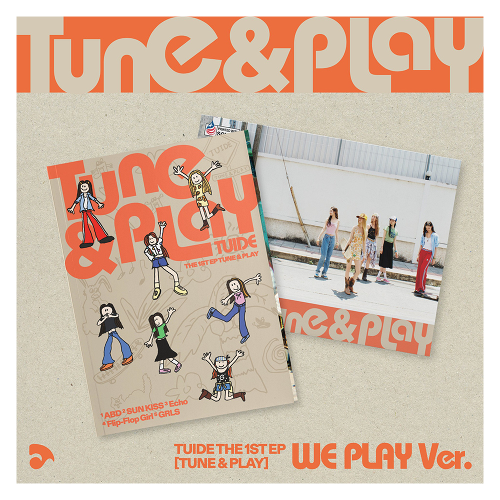 TUIDE - The 1st EP 'TUNE & PLAY’ (WE PLAY Ver.)