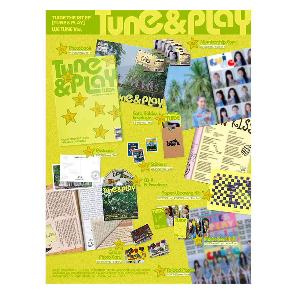 TUIDE - The 1st EP 'TUNE & PLAY’ (WE TUNE Ver.)