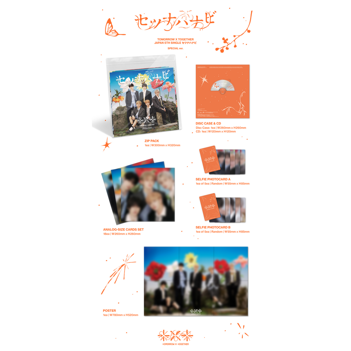 TOMORROW X TOGETHER - SETSUNA HANABI - CD