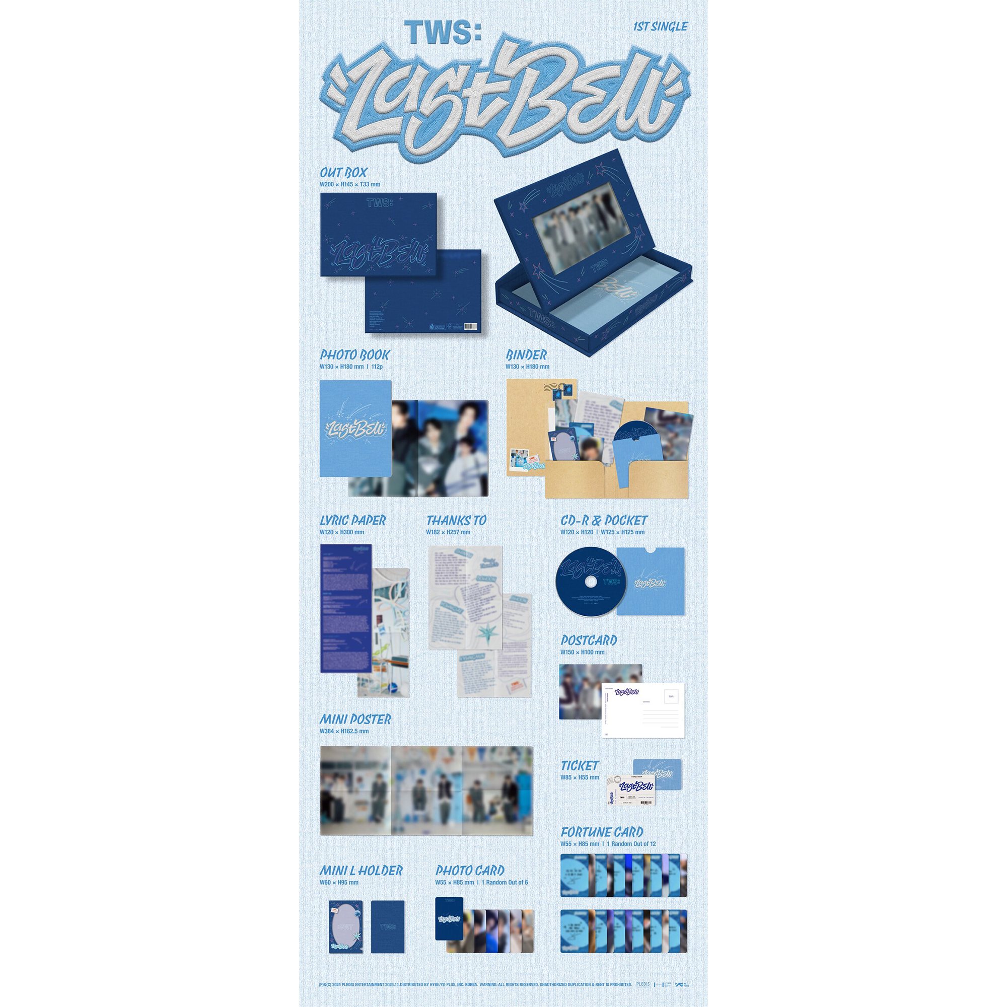 TWS - 1st Single 'Last Bell'