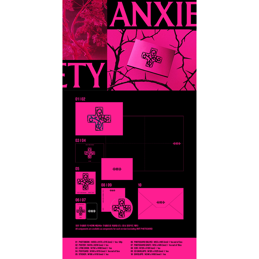 TOMORROW X TOGETHER - 7TH YEAR: A Moment of Stillness in the Thorns (ANXIETY ver.)