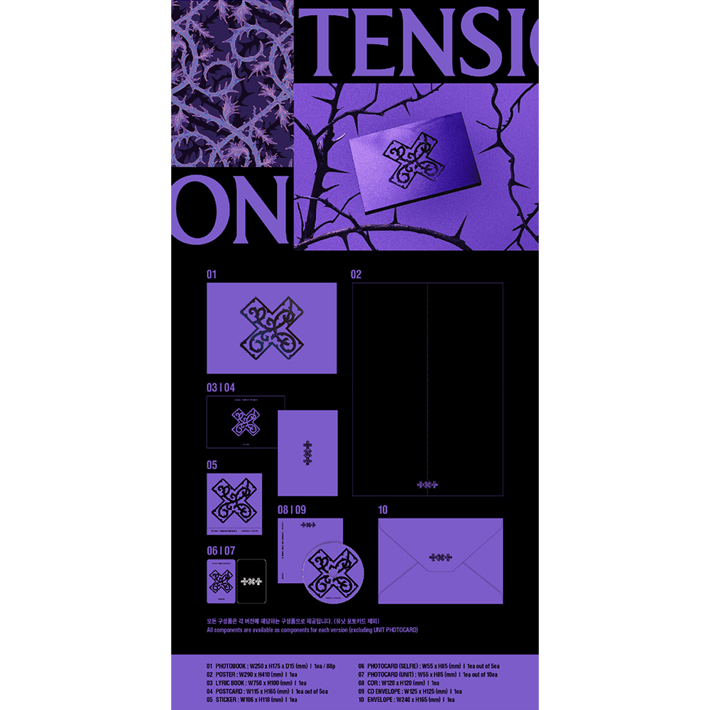 TOMORROW X TOGETHER - 7TH YEAR: A Moment of Stillness in the Thorns (TENSION ver.)