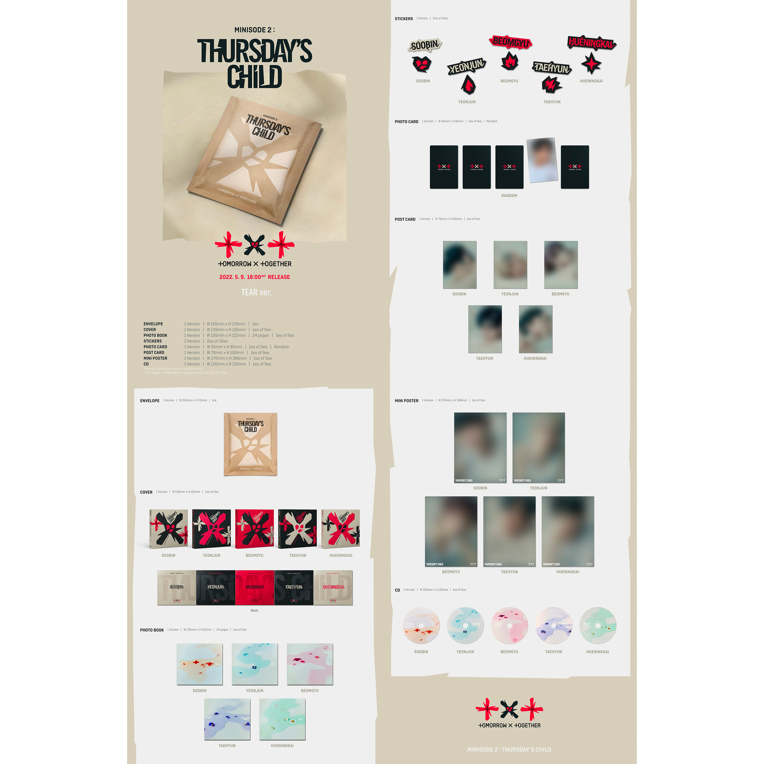 TOMORROW X TOGETHER - Minisode 2: Thursday's Child (TEAR ver.)