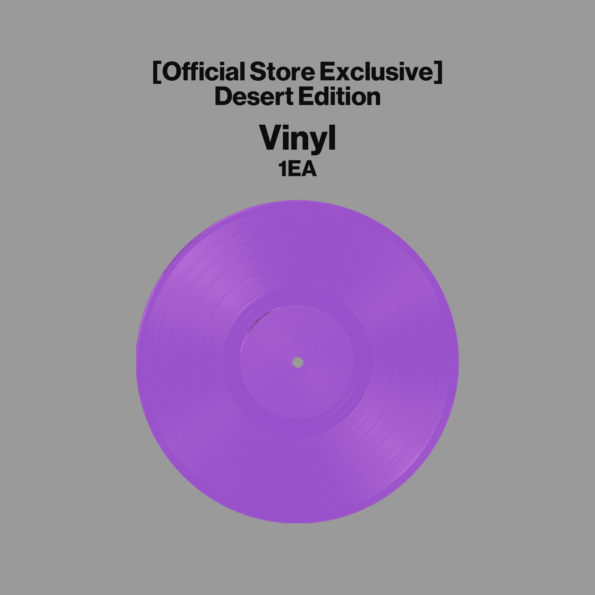 KATSEYE - WILD - Vinyle Exclusivité store