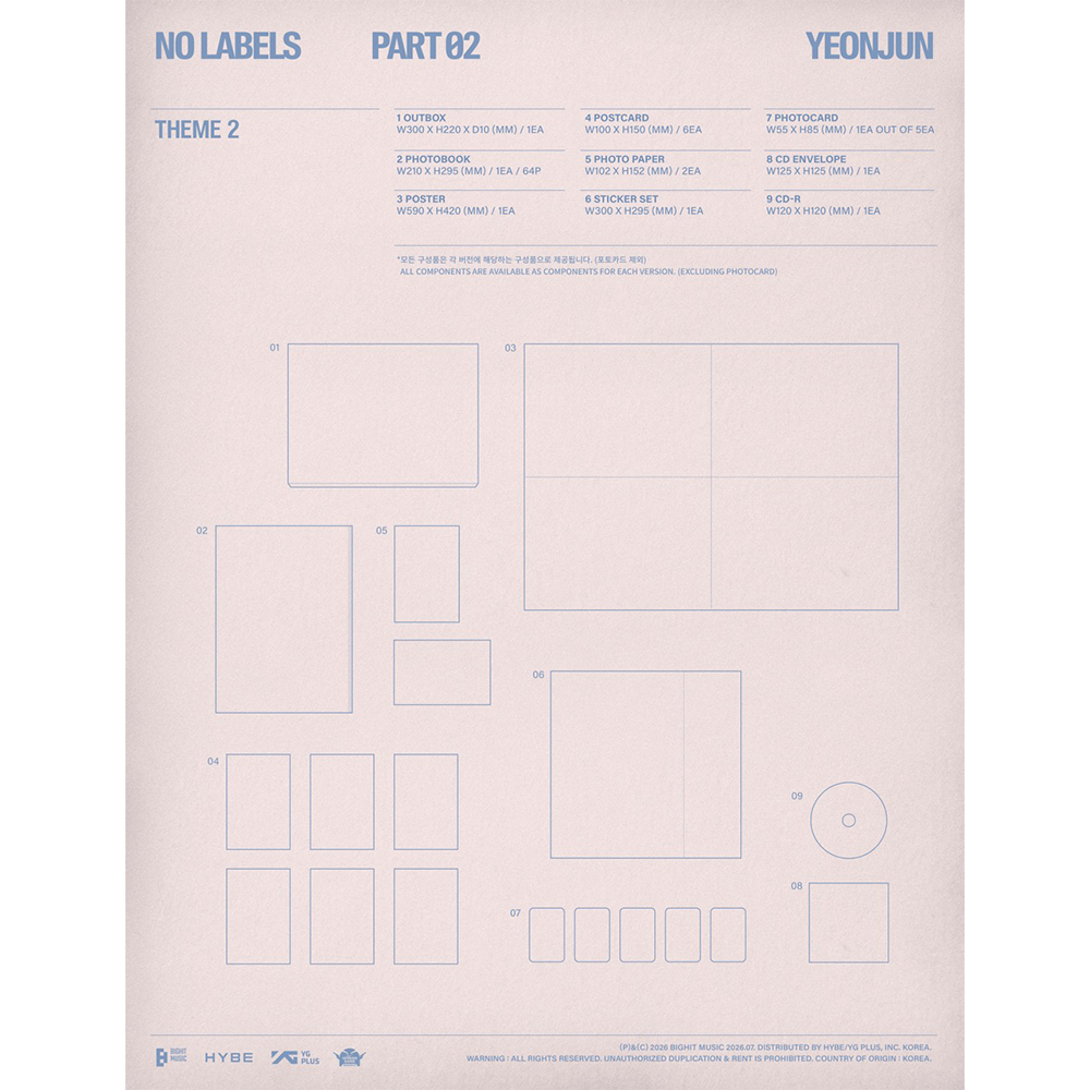 YEONJUN (TXT) - NO LABELS: PART 02 (THEME 2)