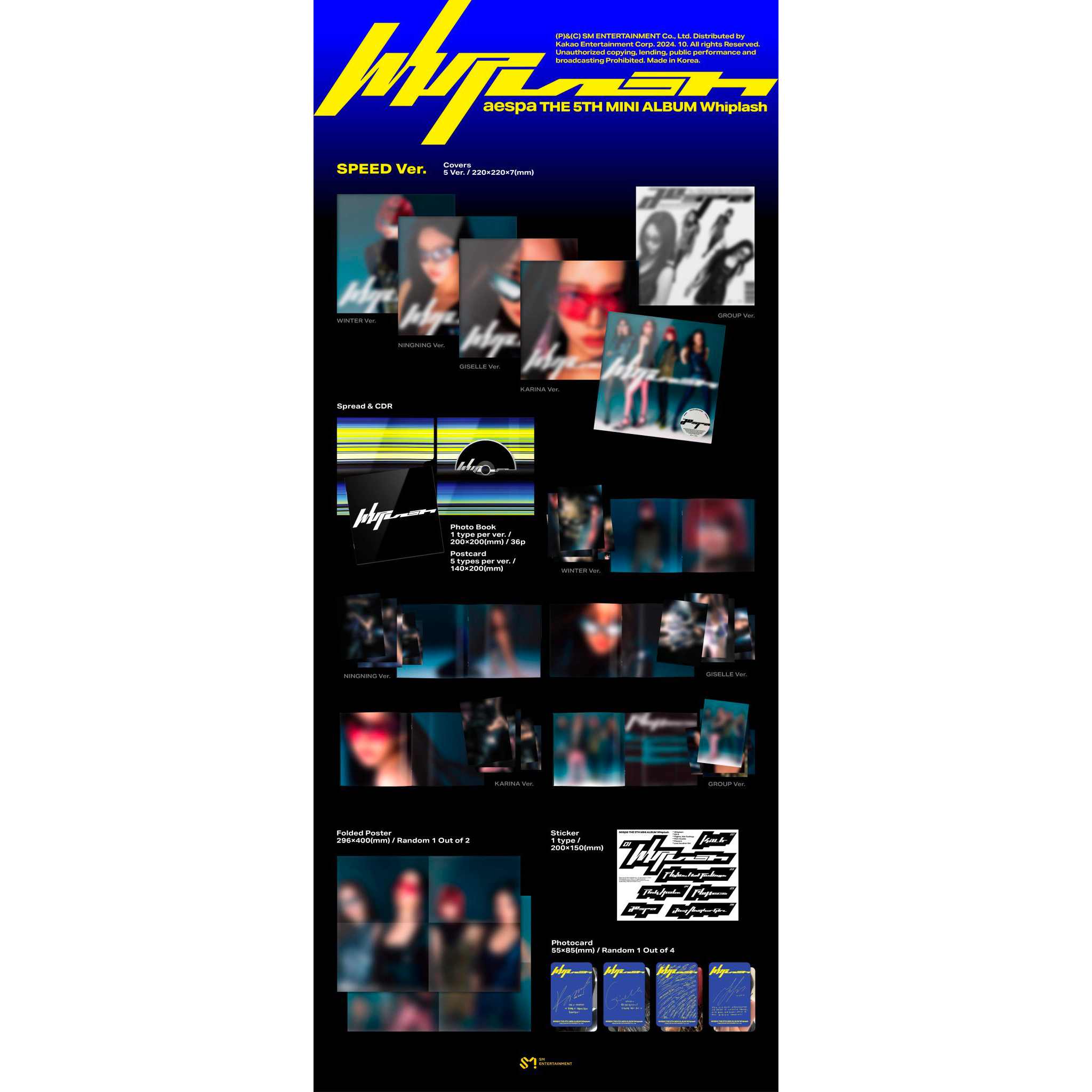 aespa - THE 5TH MINI ALBUM 'WHIPLASH' (SPEED Ver.)