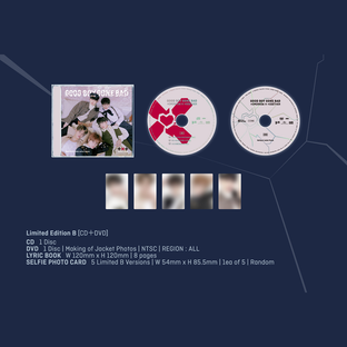Tomorrow x Together - Good Boy Gone Bad  - édition limitée B - CD